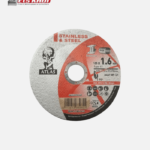 Disque ATLAS 125 x 1.6 mm