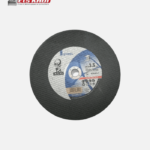 Disque ATLAS 300 x 3.5 mm